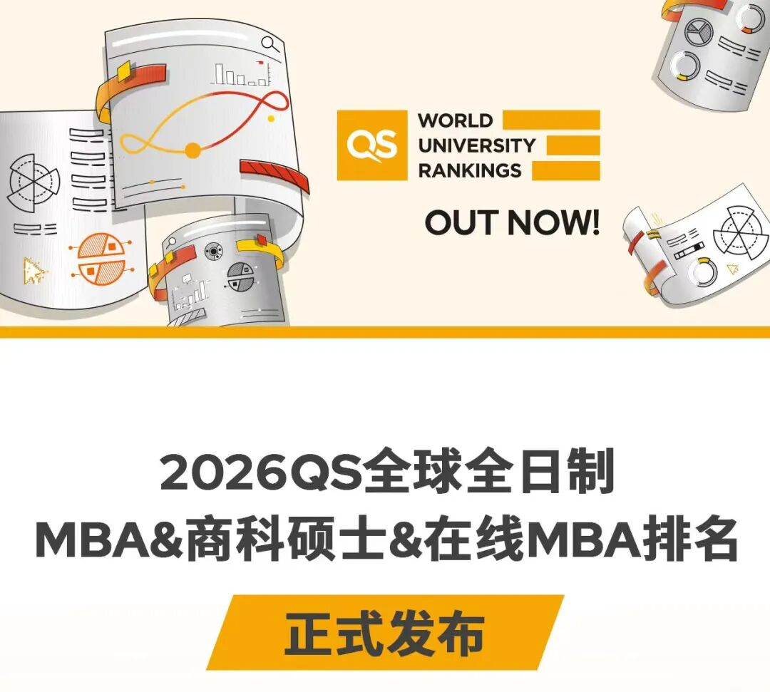 沈陽留學 留學方案 日本留學